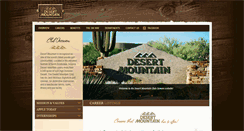 Desktop Screenshot of careers.desertmountain.com